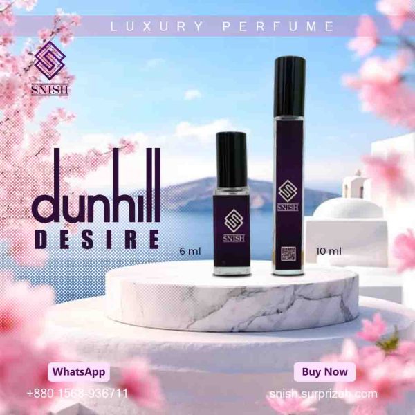 Dunhill Desire